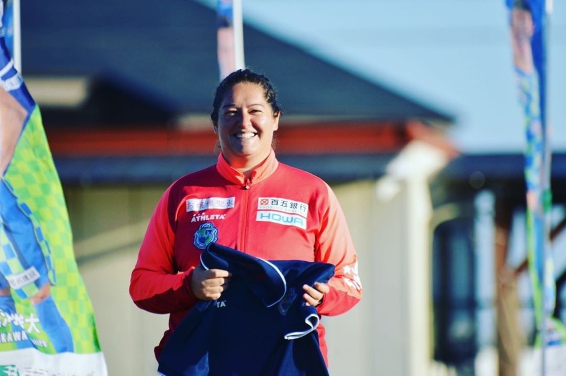 Milagros Martínez, la primera entrenadora en el fútbol japonés