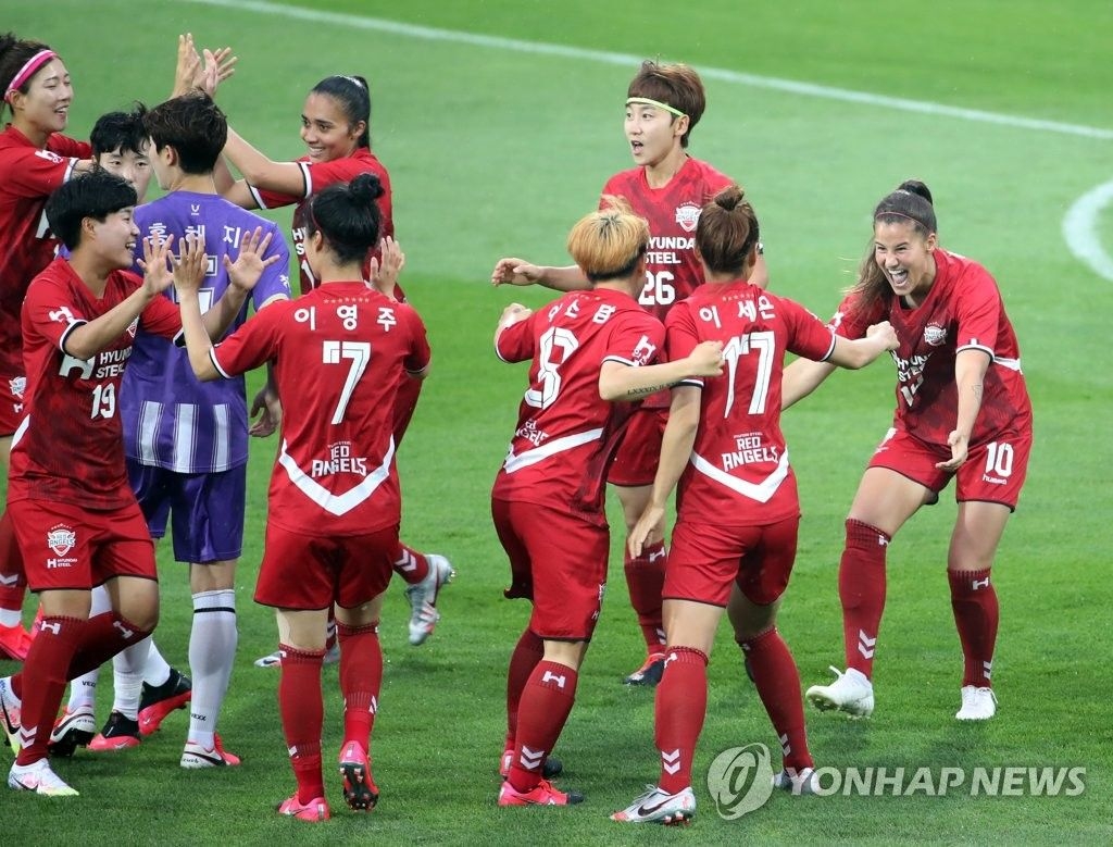 El Hyundai Steel Red Angels celebrando un gol