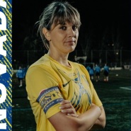 Serna